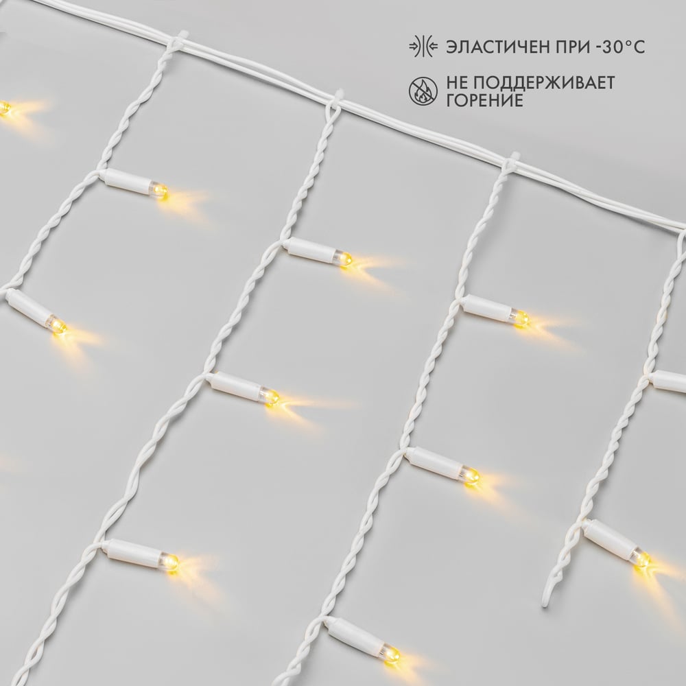 Изображение товара Гирлянда Neon-Night Бахрома 4,8x0,6 м теплый белый IP65 для улицы и интерьера