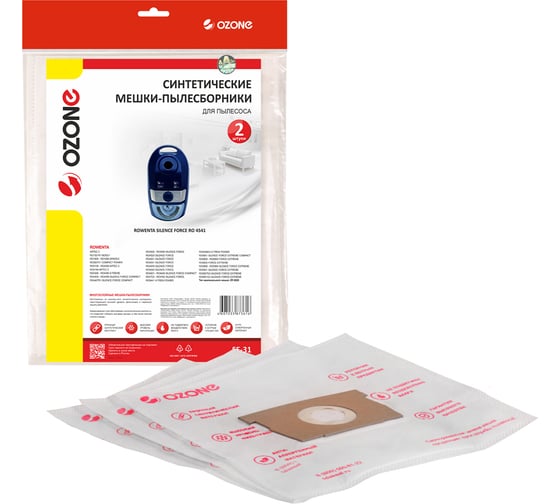 Изображение товара Мешки-пылесборники синтетические для пылесосов ROWENTA (2 шт.) OZONE SE-31