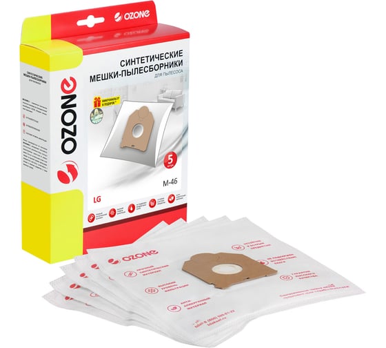 Изображение товара Мешки пылесборники для пылесоса LG, OZONE 5 шт., синтетические, многослойные . M-46
