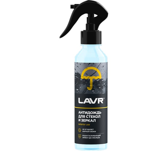 Изображение товара Антидождь LAVR 255 мл Ln1617
