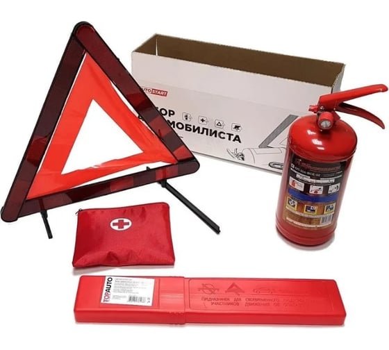 Изображение товара Набор автомобилиста TopAuto n1 огнетушитель оп-2, знак rt-244 eac, аптечка по ту, коробка AS-N1-1