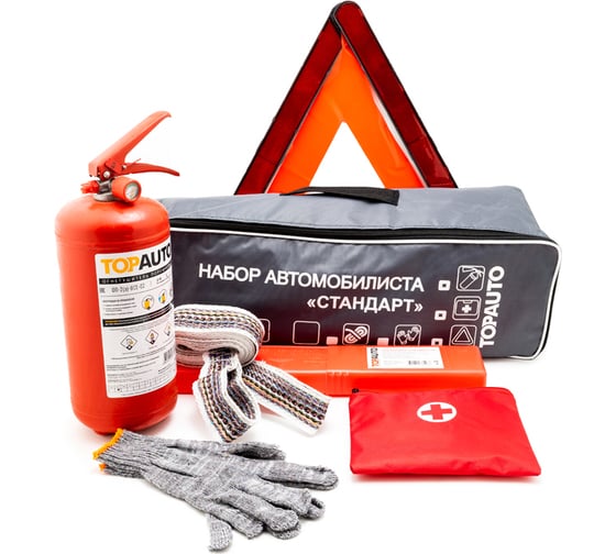 Изображение товара Набор автомобилиста TopAuto стандарт2 сумка, огнетушитель оп-2 железный с манометром, трос 3.5т 2 петли, аптечка по ту, знак rt-199 eac, перчатки НАС2