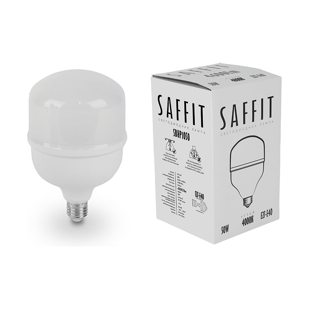 Лампа светодиодная SAFFIT 50W 230V E27-E40 4000K, SBHP1050 55094