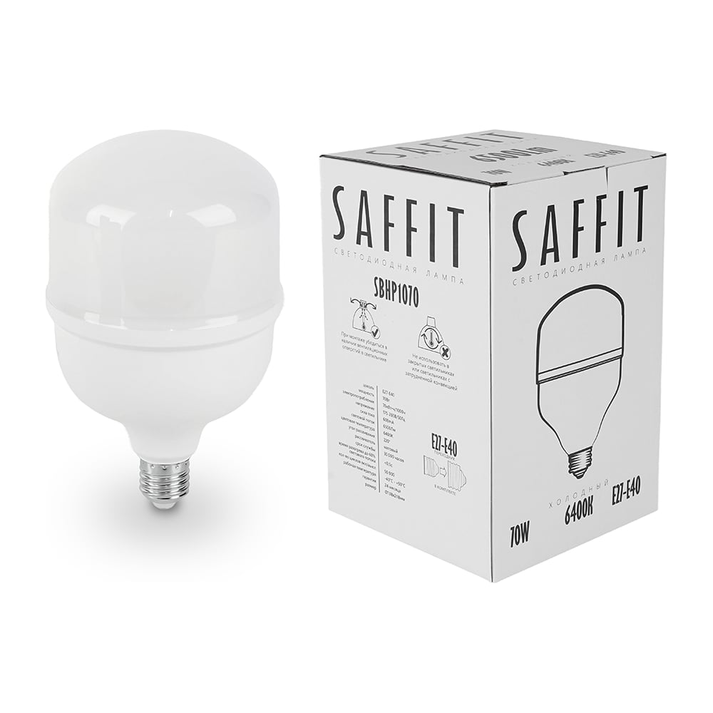 Изображение товара Лампа светодиодная SAFFIT 70W 230V E27-E40 6400K, SBHP1070 55099