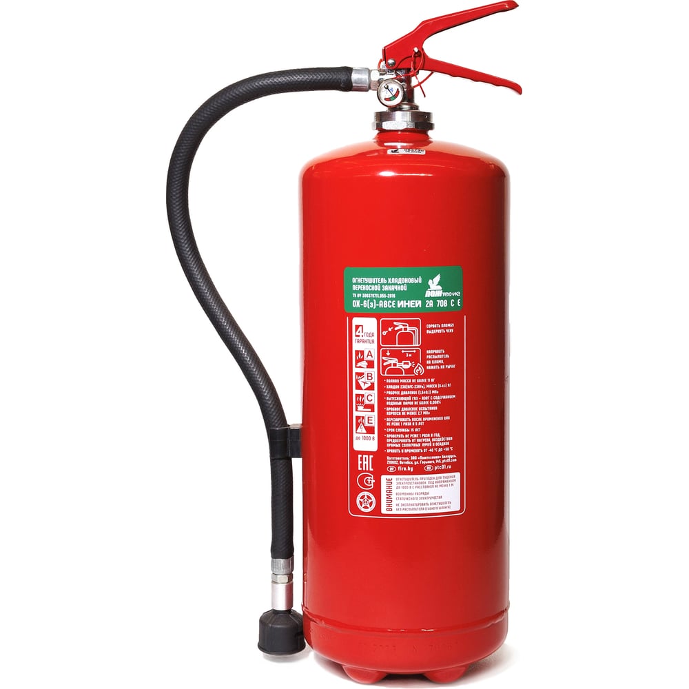 Изображение товара Огнетушитель ИНЕЙ ОХ-6з, 10л, 6кг, переносной