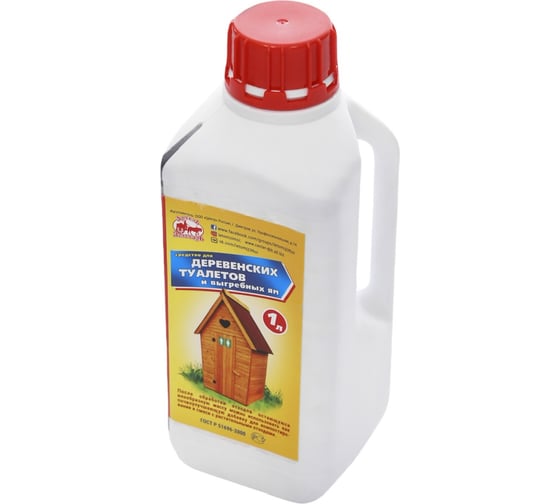 Изображение товара Средство для деревенских туалетов и выгребных ям, 1 л Артель Золотарь 1010101