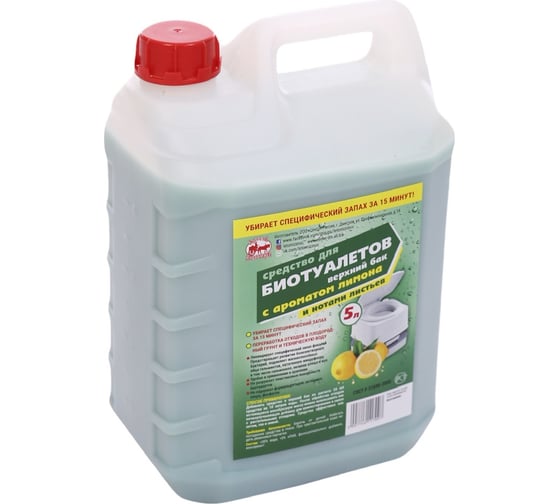 Изображение товара Средство для биотуалетов 5 л, верхний бачок, с ароматом лимона Артель Золотарь 3010405