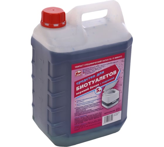 Изображение товара Средство для биотуалетов 5 л, верхний бачок, с отдушкой Артель Золотарь 3010305