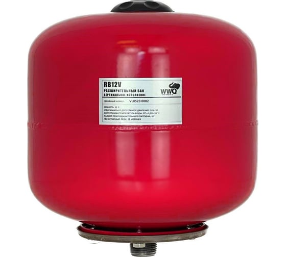 Изображение товара Расширительный бак (12 л) WWQ RB12V