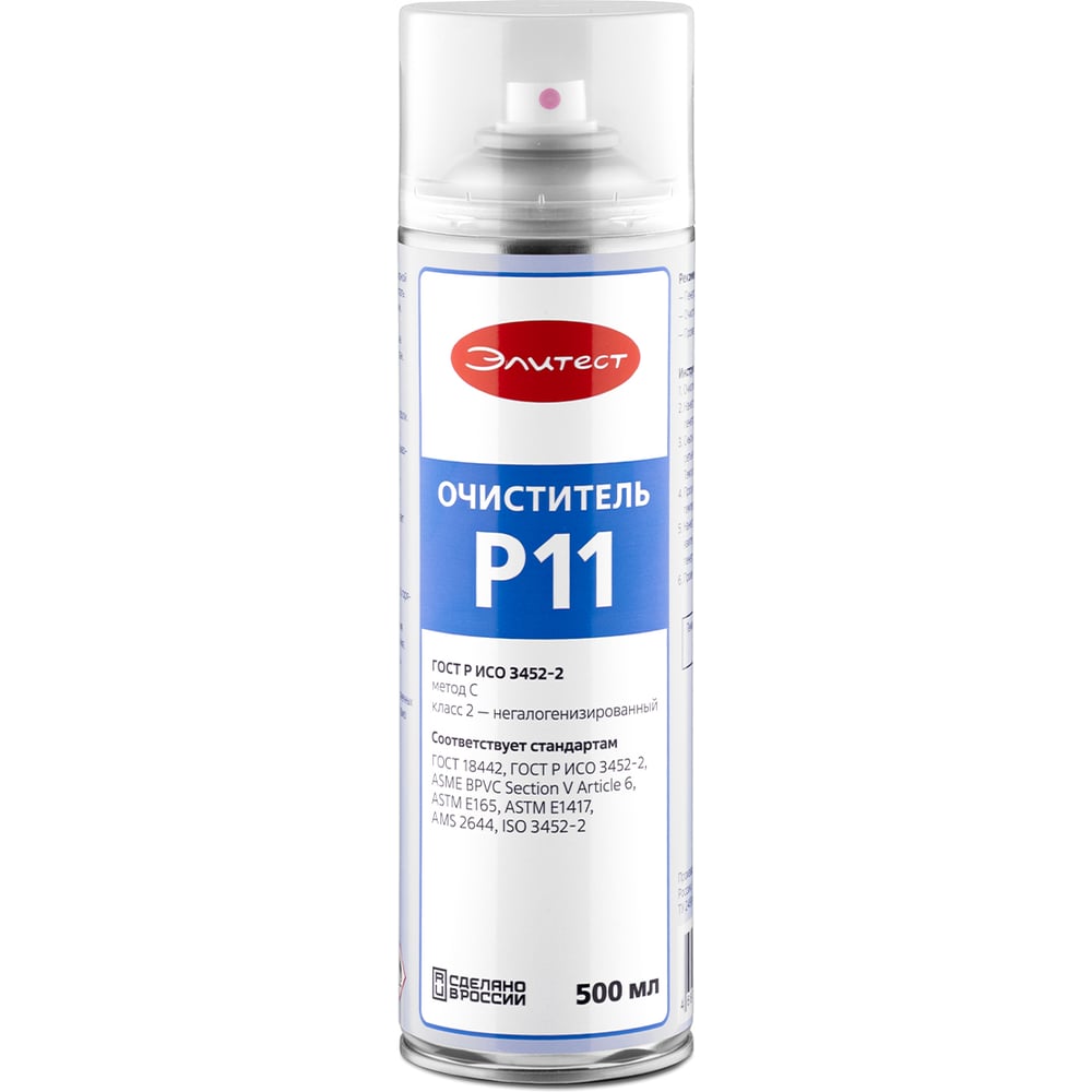 Изображение товара Очиститель Р11 стандартный 500 мл Элитест для различных поверхностей