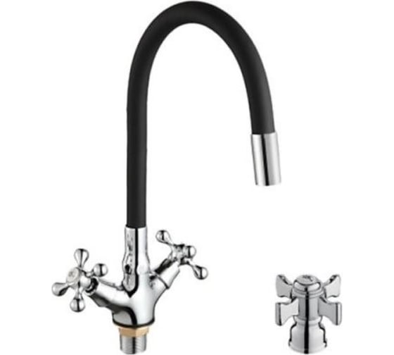 Изображение товара Смеситель для кухни D-Lin с силиконовым изливом, черный D153807-1