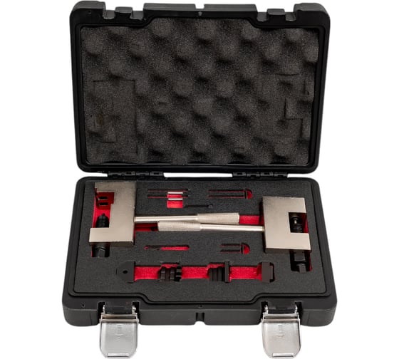 Изображение товара Комплект приспособлений для разборки и сборки цепей ГРМ Forsage 12 предметов в кейсе F-912G13D-F-04A2175D(5111)