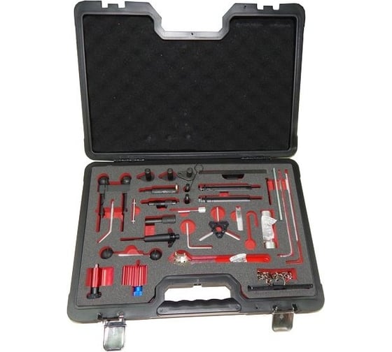 Изображение товара Набор фиксаторов для обслуживания двигателей Forsage группы VAG F-04A2016D(7638)