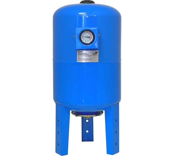 Изображение товара Гидроаккумулятор для горячей и холодной воды WWQ GA50V