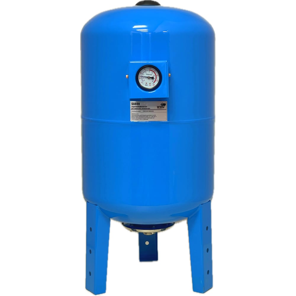 Изображение товара Гидроаккумулятор WWQ GA80V объем 80 литров