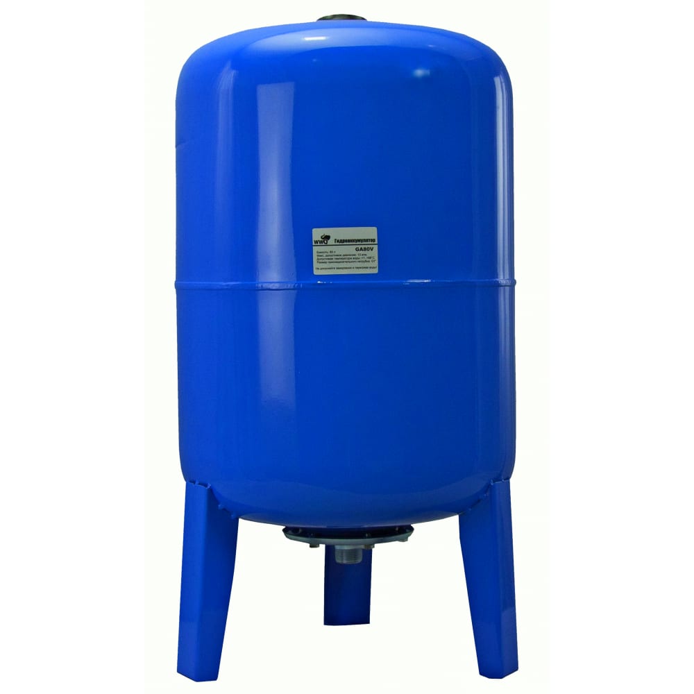 фото Гидроаккумулятор для горячей и холодной воды wwq ga80v
