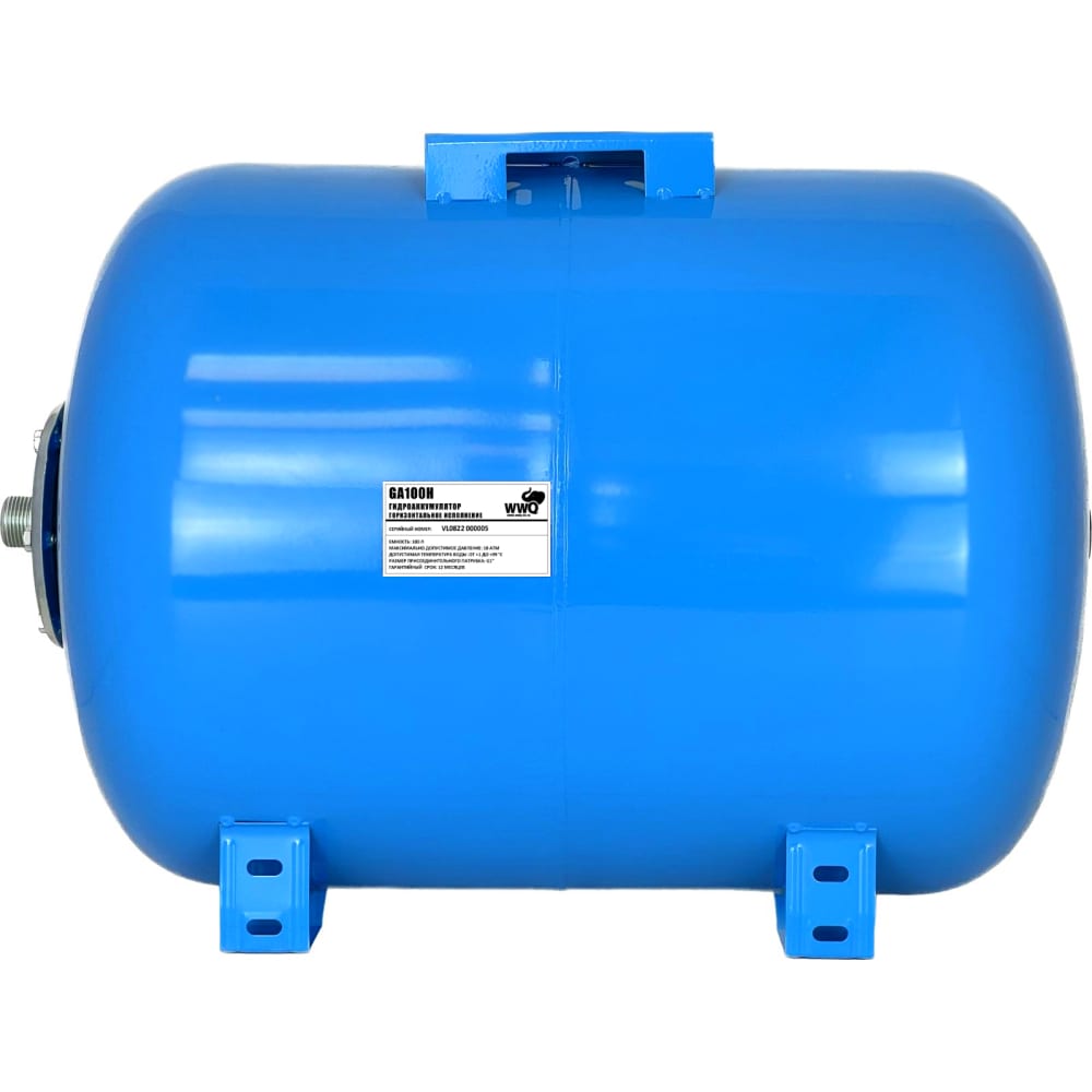 Гидроаккумулятор для горячей и холодной воды WWQ