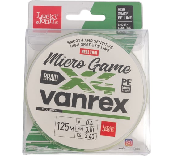 Изображение товара Плетеная леска LUCKY JOHN LJ Vanrex MICRO GAME х4 BRAID Fluo Green 125/010 LJ4115-010
