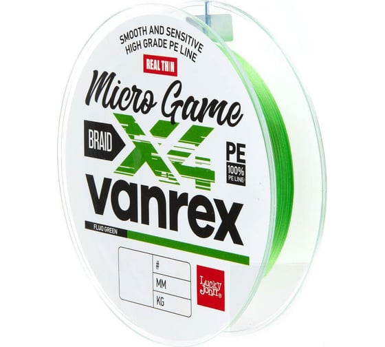 Изображение товара Плетеная леска LUCKY JOHN LJ Vanrex MICRO GAME х4 BRAID Fluo Green 125/008 LJ4115-008