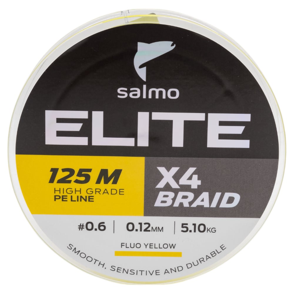 Изображение товара Плетеная леска SALMO Elite х4 BRAID Fluo Yellow 125/012 для рыбалки