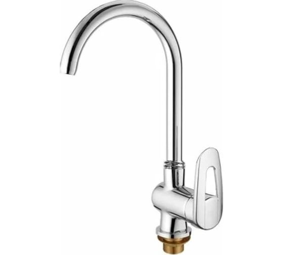 Изображение товара Смеситель для кухни D-Lin хром D155428