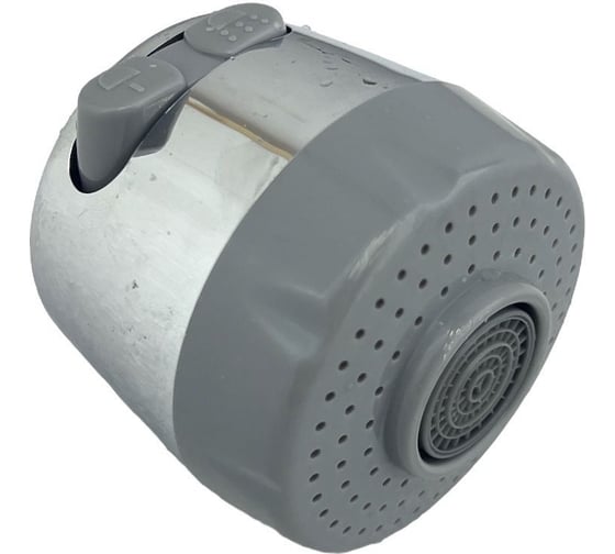 Изображение товара Аэратор  (насадка на кран) OUTE цветной (серый) TH61-5