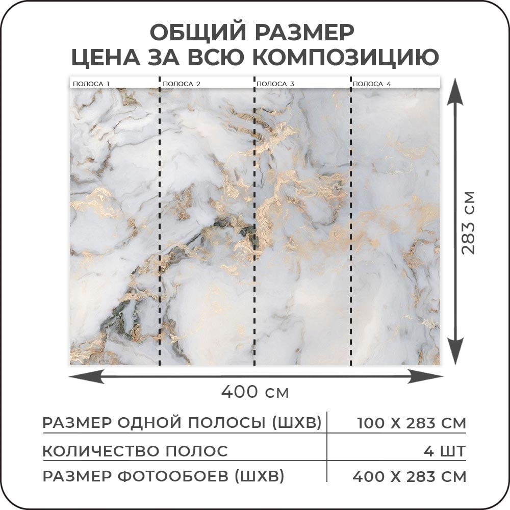 фото Флизелиновые фотообои 3d на стену verol