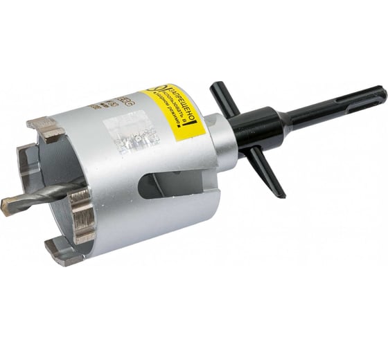 Изображение товара Коронка алмазная по бетону Hilberg 68 мм Laser HM201