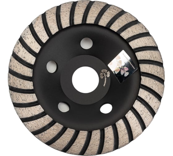 Изображение товара Чашка алмазная TRIO-DIAMOND 125 Turbo PRO TCW151