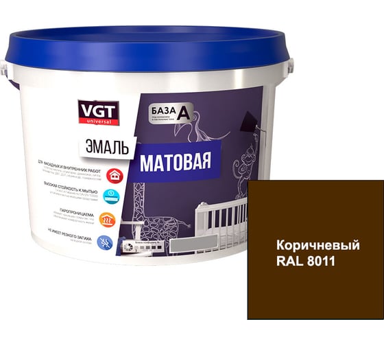 Изображение товара Универсальная эмаль VGT ВД-АК-1179 матовая, коричневая ral 8011, 1 кг 11612023