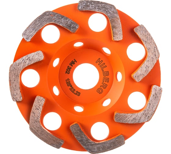 Изображение товара Чашка алмазная Hilberg 125 Boomerang, HM302