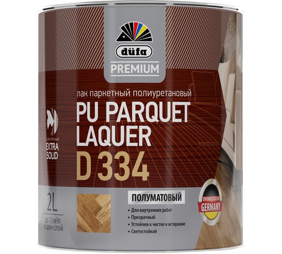 Изображение товара Лак Dufa Premium PU PARQUET LAQUER D334 полиуретановый, паркетный, полуматовый, 2 л МП00-011076