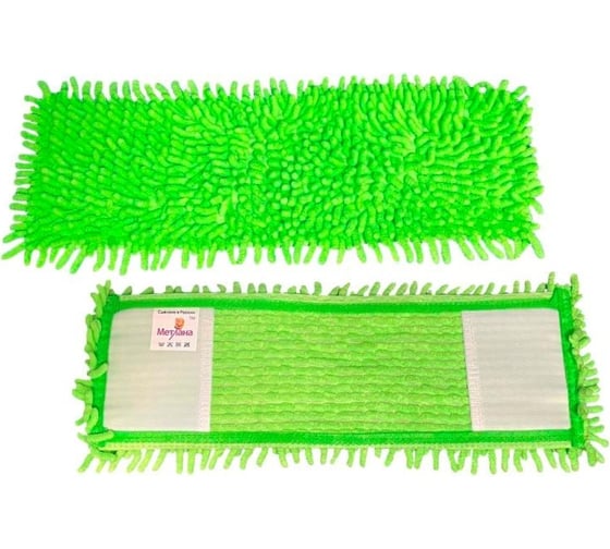 Изображение товара Моп лапша Метлана карманы, 40 см, зеленый 340204