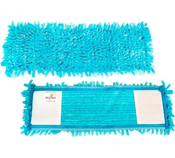 Изображение товара Моп лапша Метлана карманы, 40 см, синий 340201