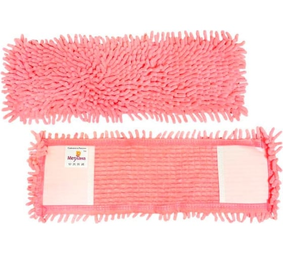 Изображение товара Моп лапша Метлана карманы, 40 см, красный 340202