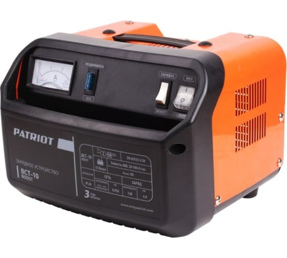 Изображение товара Зарядно-предпусковое устройство Patriot BCT-10 Boost 650301510