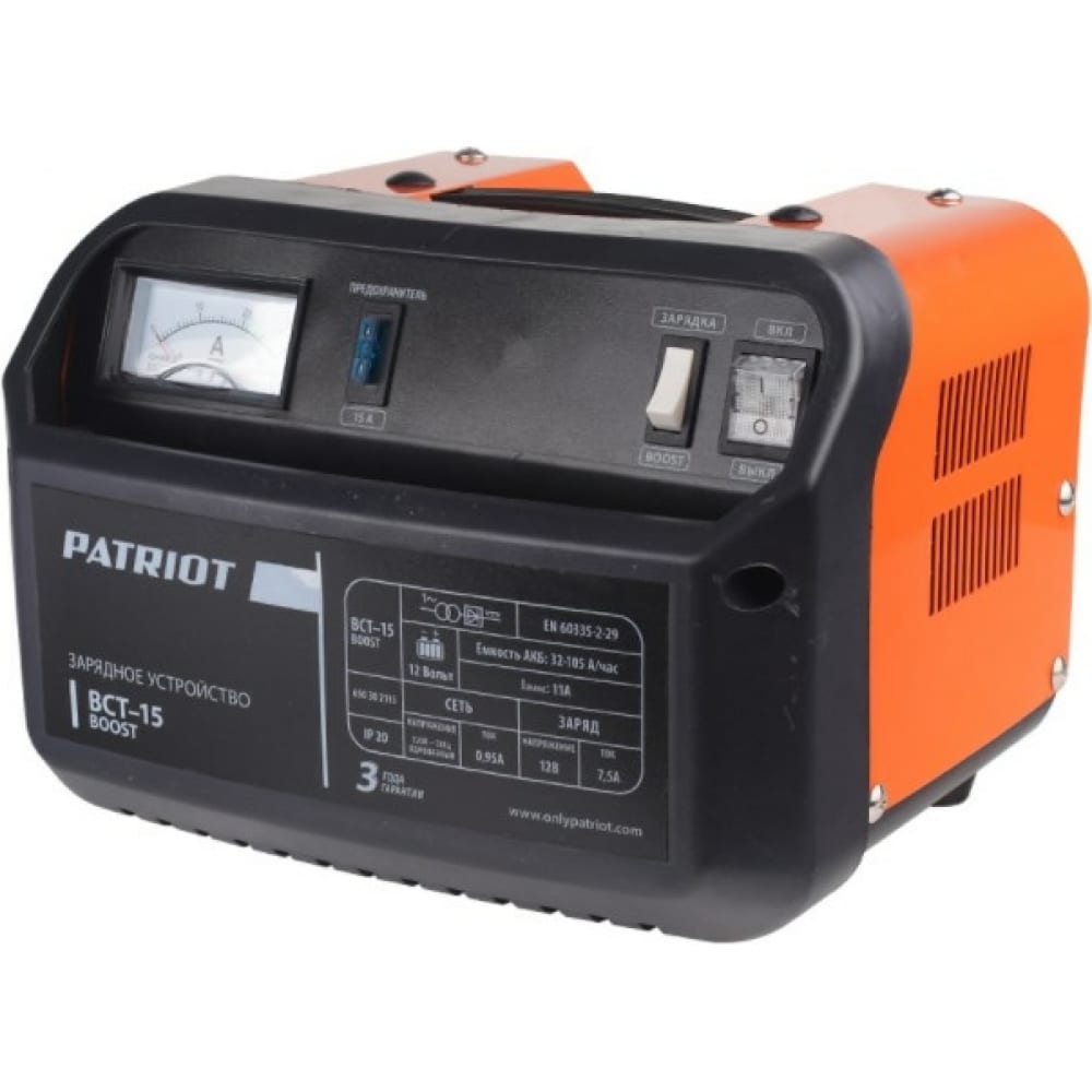 Зарядно-предпусковое устройство Patriot зарядное устройство patriot gl405 40 в 5 а li ion 830201160