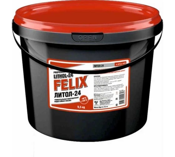 Изображение товара Смазка FELIX Литол-24 ведро, 9.5 кг 411041037