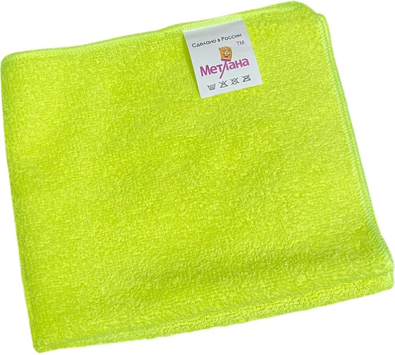 Изображение товара Салфетка-микрофибра Метлана 40x40 см, желтая 340303