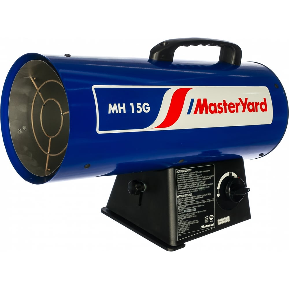 фото Газовая тепловая пушка masteryard mh 15g