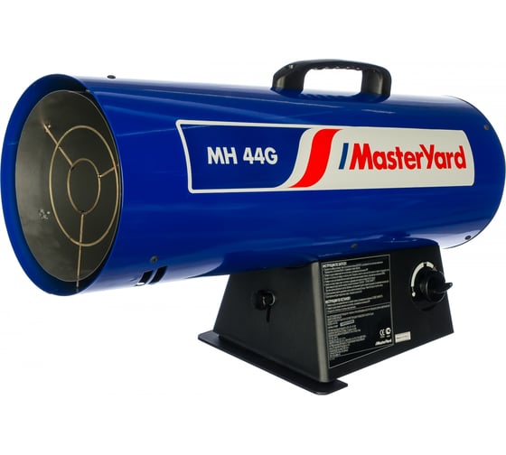 Изображение товара Газовая тепловая пушка MasterYard MH 44G