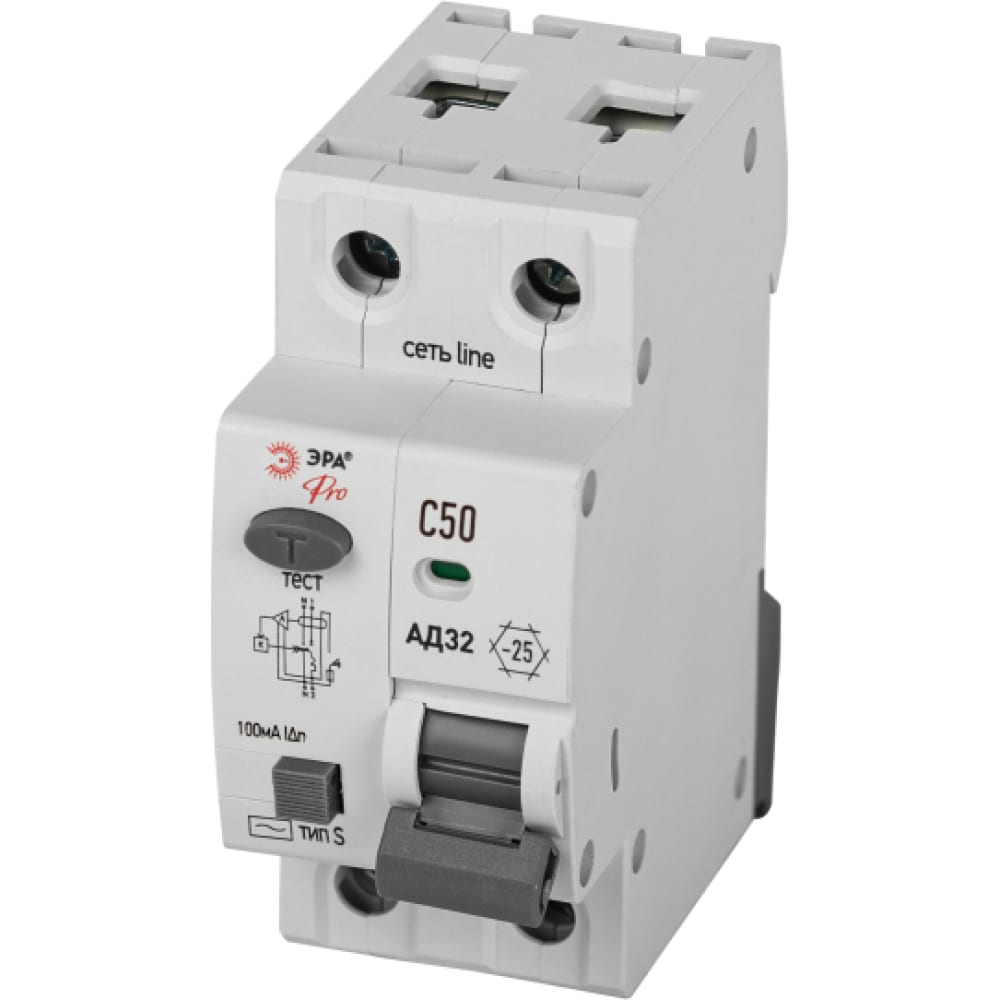 Автоматический выключатель дифференциального тока ЭРА выключатель автоматический дифференциального тока 1п n b 20а 30ма тип ac 10ка nb1l 36мм r chint 203100