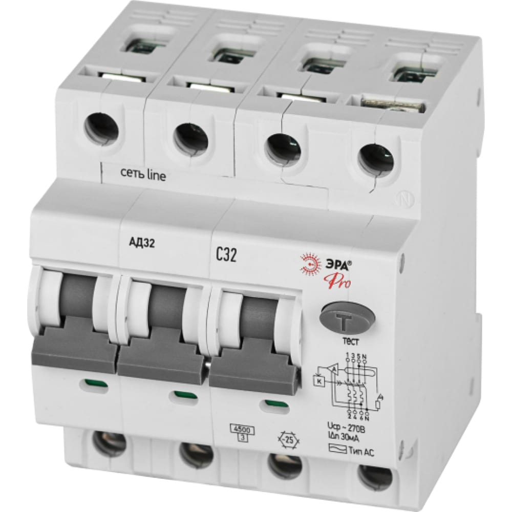 Автоматический выключатель дифференциального тока ЭРА