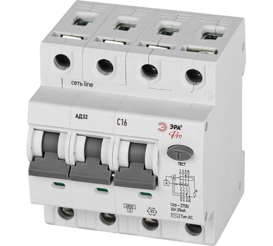 Изображение товара Автоматический выключатель дифференциального тока ЭРА АВДТ 4,5кА PRO D32E4C16АC30P АД32 электронное 3PN C16 30мА тип АC защита 230В Б0057797