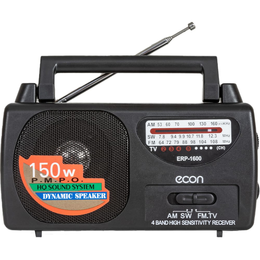 Радиоприемник Econ радиоприемник econ erp 2600ur