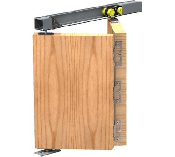 Изображение товара Комплект фурнитуры к складной двери Valcomp HERKULES PLUS HP 2/25/150 2201113