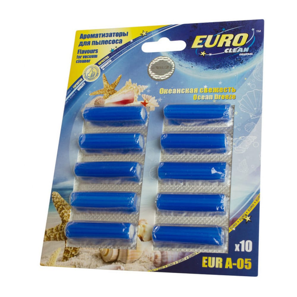 фото Ароматизатор для пылесоса "океанская свежесть" (10 шт.) euro clean a-05