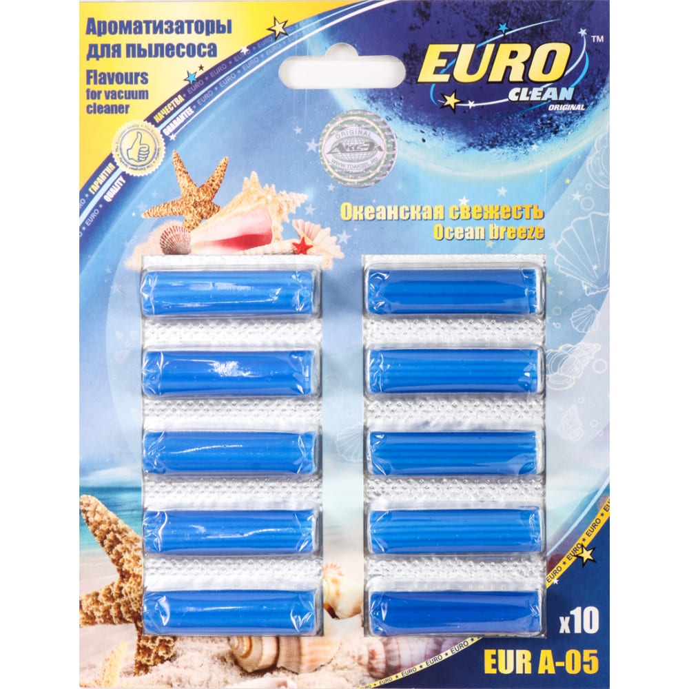 фото Ароматизатор для пылесоса euro clean