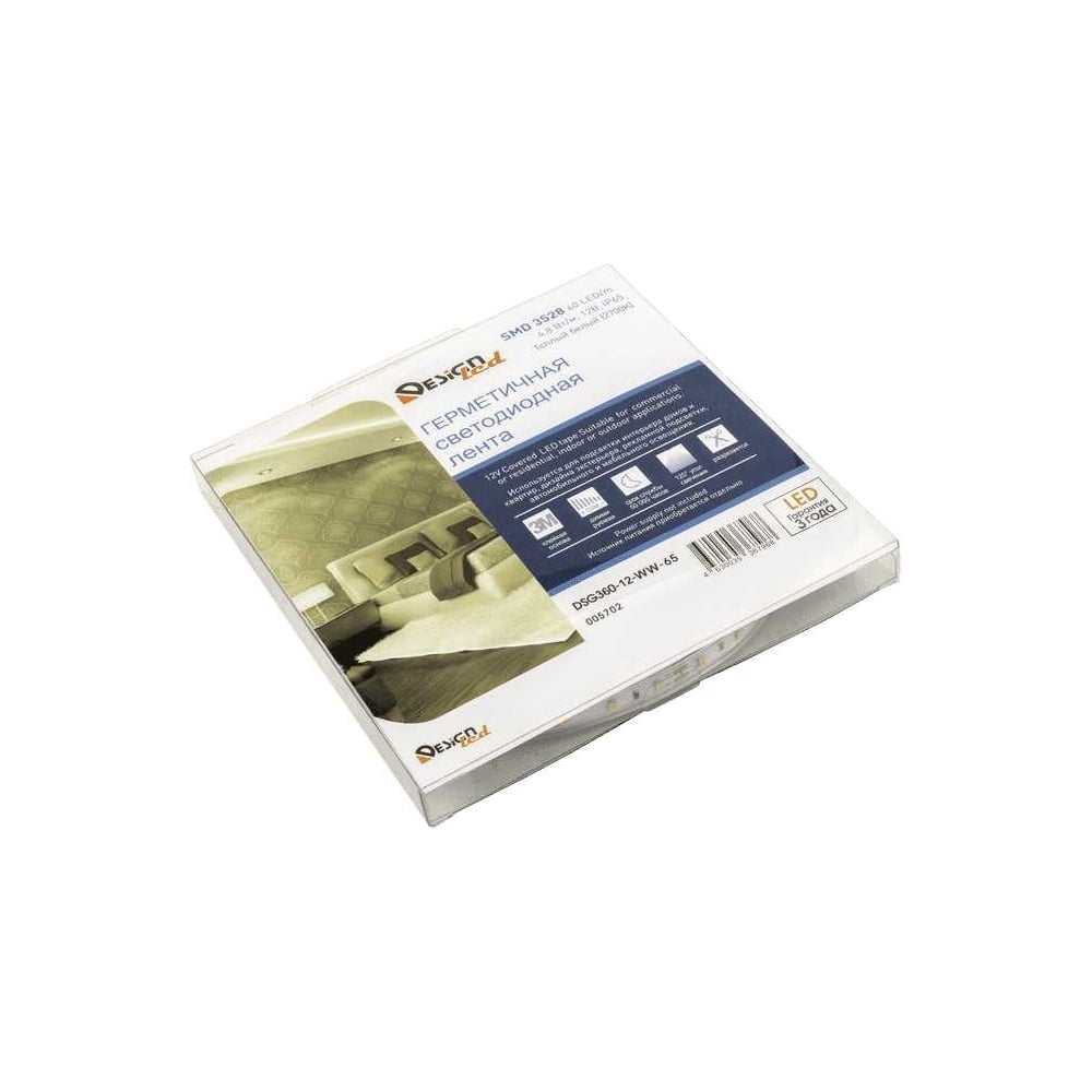 Изображение товара Светодиодная лента DesignLed LUX 4,8 Вт/м, SMD3528, Закрытая, (IP65) Теплый белый 2700К 12 В DSG360-12-WW-65