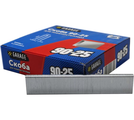 Изображение товара Скоба Garage 90-25(1х1,25х5,8х25мм) 5000шт/упак. 8142790